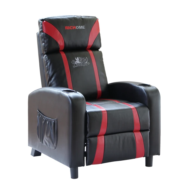【RICHOME】WARRIOR電競功能沙發 歷史價格詳細信息