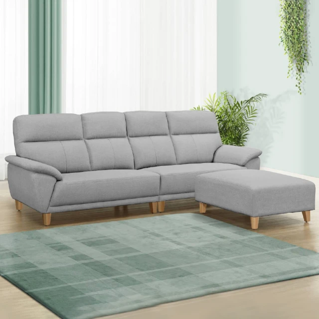 ASSARI-貝殼雙人座絨布沙發 歷史價格詳細信息