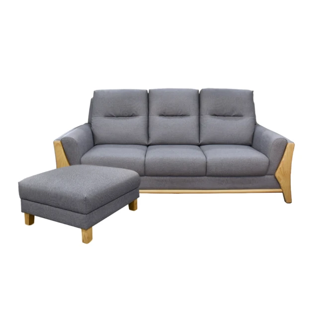 【A Factory 傢俱工場】直樹 日系美型 機能插座房間二件組-雙人加大6尺 歷史價格詳細信息