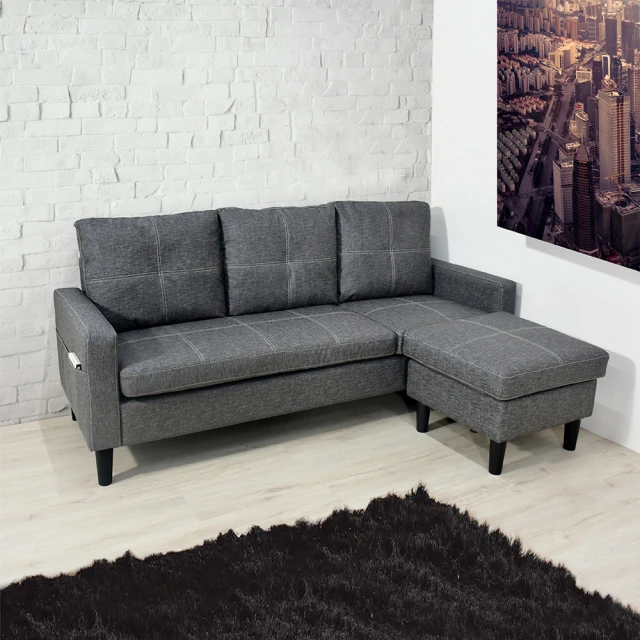 IHouse-達菲 北歐風白剛烤黑 一抽小茶几 歷史價格詳細信息