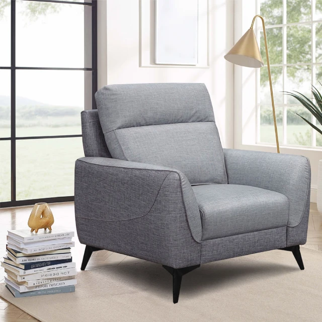 ASSARI-米堤柚木4尺六斗櫃(寬120x深40x高77cm) 歷史價格詳細信息