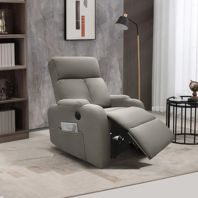 【A Factory 傢俱工場】直樹 日系美型 機能插座房間二件組-雙人加大6尺 歷史價格詳細信息