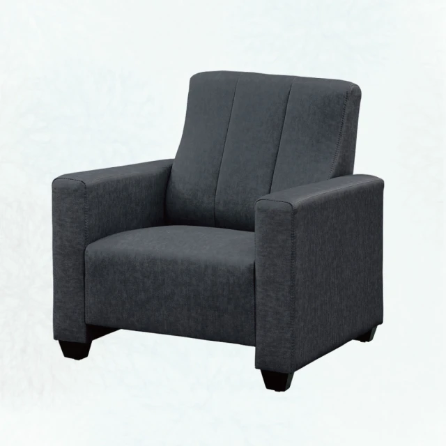 【文創集】雅迪透氣皮革餐椅二入組合(二色可選+二張餐椅組合販售出貨) 歷史價格詳細信息