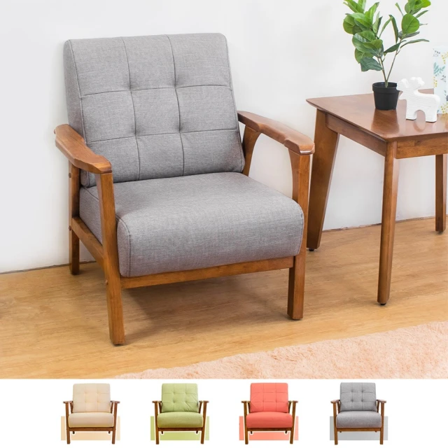 Boden-森克實木貓抓皮沙發三人椅/三人座(洗白色)(四色可選) 歷史價格詳細信息