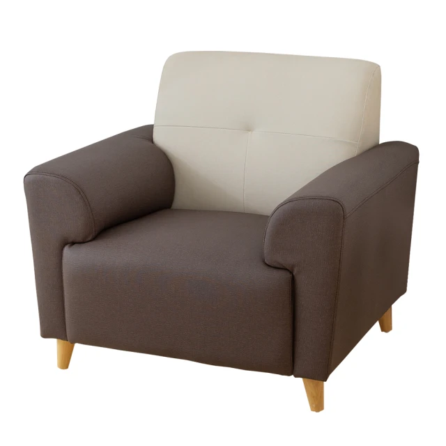 【時尚屋】台灣製造帕妃功能型四人座中鋼彈簧耐磨皮沙發FZ11-134-4可選色/可訂製/免組裝/免運費/沙發 歷史價格詳細信息