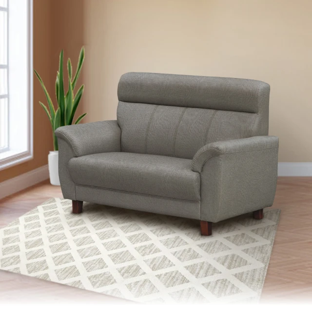 IHouse-太郎 貓抓皮沙發-2人坐 歷史價格詳細信息