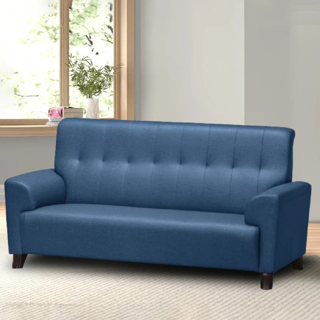 ASSARI-羅伊皮面升降吧檯椅 歷史價格詳細信息