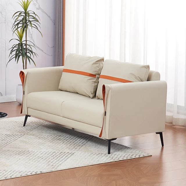 【AT HOME】保羅岩板邊几 歷史價格詳細信息