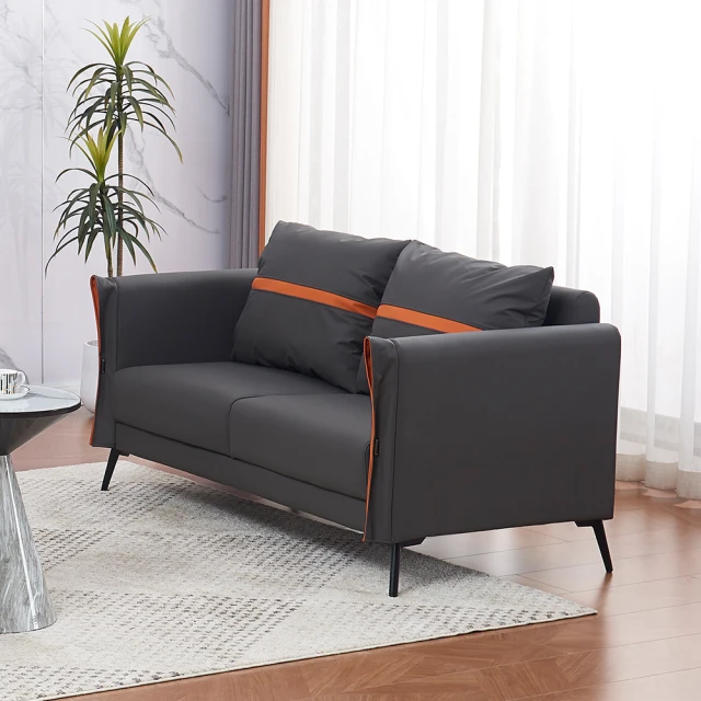 【AT HOME】保羅岩板邊几 歷史價格詳細信息