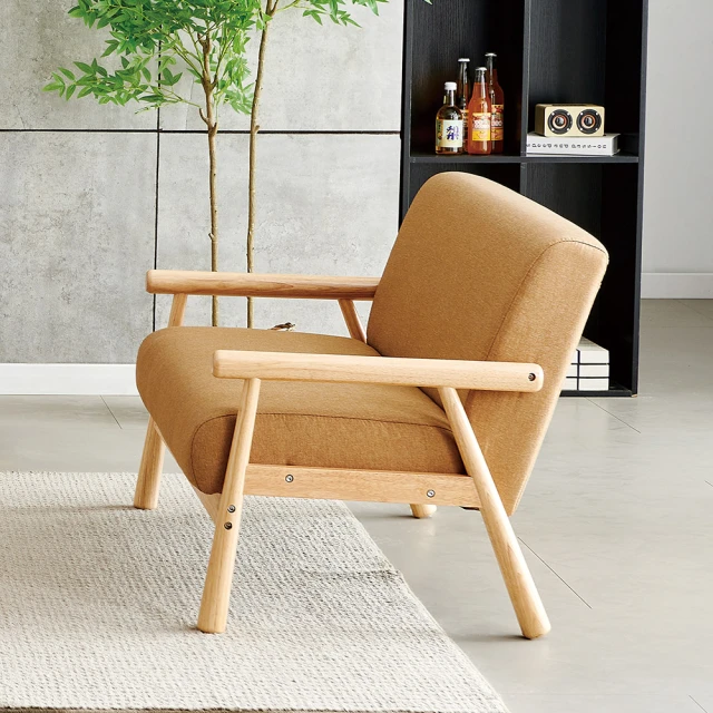 【AT HOME】保羅岩板邊几 歷史價格詳細信息