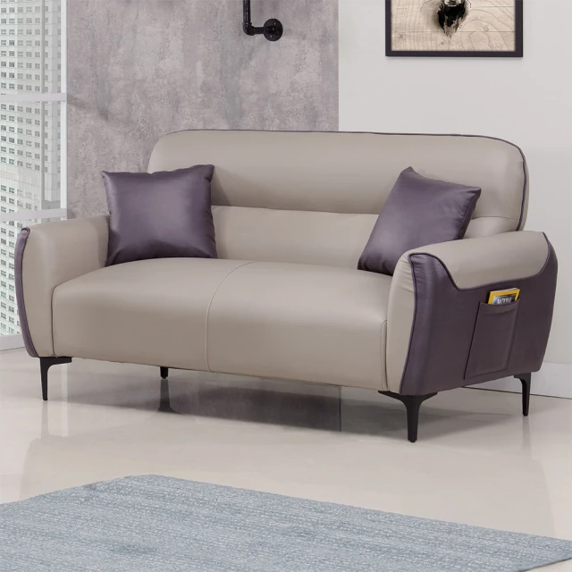 Hampton萊根灰橡色3尺鞋櫃 歷史價格詳細信息