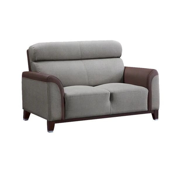 IHouse-太郎 貓抓皮沙發-2人坐 歷史價格詳細信息