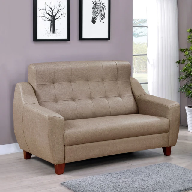 Homelike 艾薇拉4尺電視櫃 歷史價格詳細信息