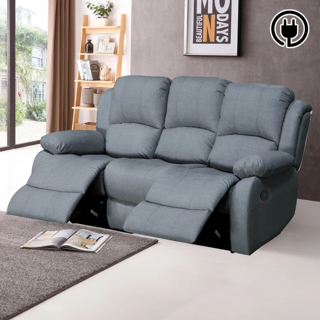 【obis】格瑞塔多人位科技布沙發（深灰色） 歷史價格詳細信息