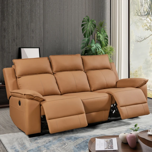 【obis】格瑞塔L型科技布沙發（卡其色） 歷史價格詳細信息