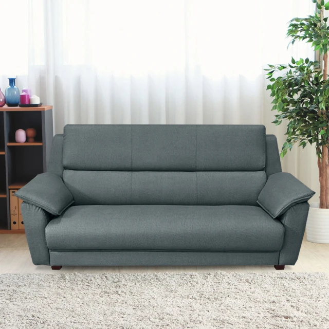 ASSARI-艾恩L型貓抓皮獨立筒沙發(四人座+83x66cm腳椅) 歷史價格詳細信息