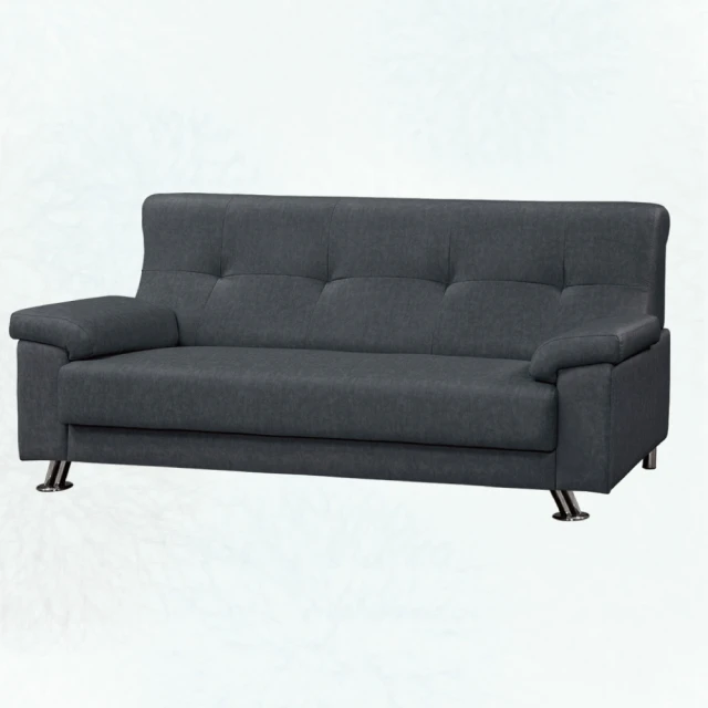 【文創集】雅迪透氣皮革餐椅二入組合(二色可選+二張餐椅組合販售出貨) 歷史價格詳細信息