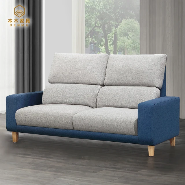 本木-吉克 3x7推門收納衣櫃 歷史價格詳細信息