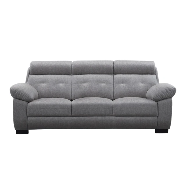 莫里斯貓抓布單人沙發床 歷史價格詳細信息