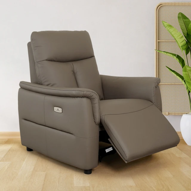 Homelike 夏里園實木垃圾桶收納櫃-免組裝 歷史價格詳細信息