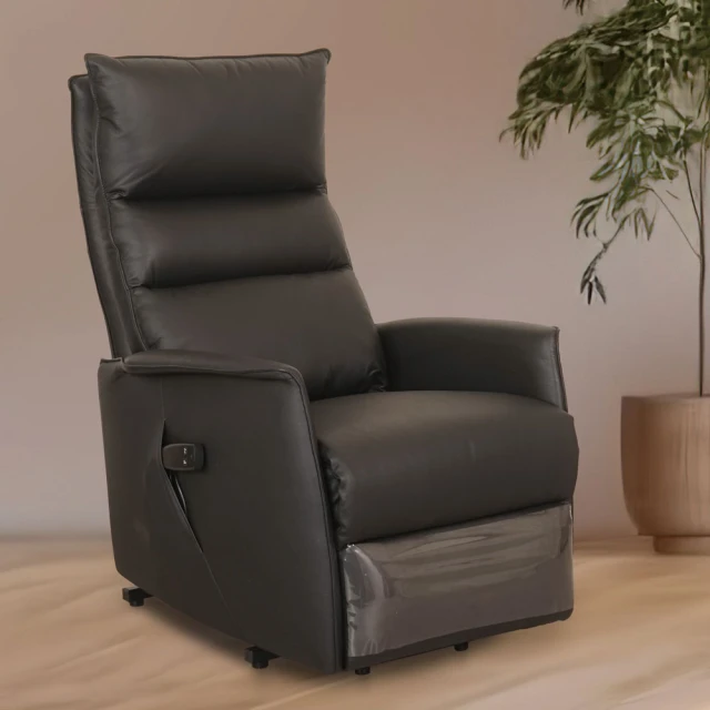 Homelike 瑪妮岩板餐桌椅組(一桌四椅) 歷史價格詳細信息