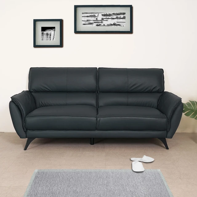 Homelike 自然風味中抽書櫃-梧桐 歷史價格詳細信息