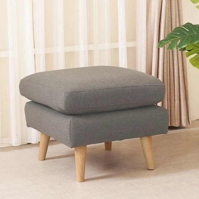 Homelike 星莉布面皮革床組-雙人5尺 歷史價格詳細信息