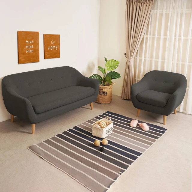 Homelike 星莉布面皮革床組-雙人5尺 歷史價格詳細信息