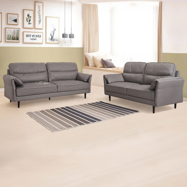 Homelike 布萊恩2.7尺半開放高鞋櫃 歷史價格詳細信息