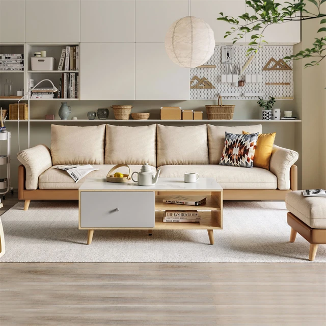 林氏木業北歐雙色四人布沙發 S023-米黃色 歷史價格詳細信息