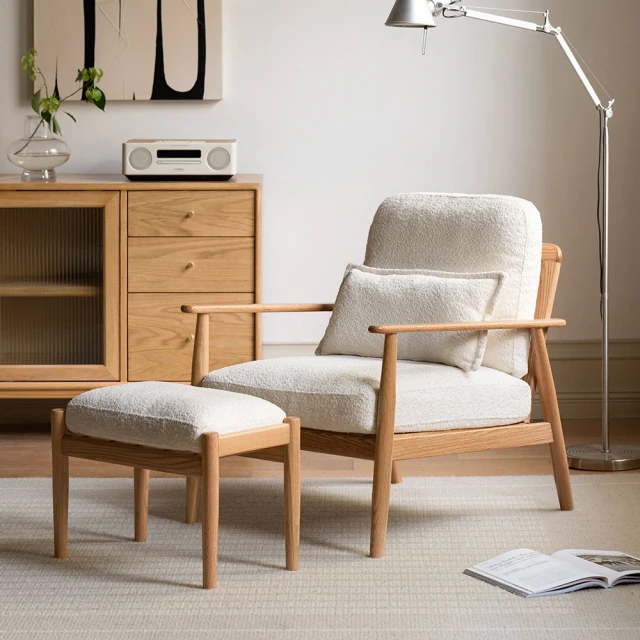 【hoi! 好好生活】預購60天★源氏木語媞諾方形實木高茶几0.65M Y174J18 歷史價格詳細信息