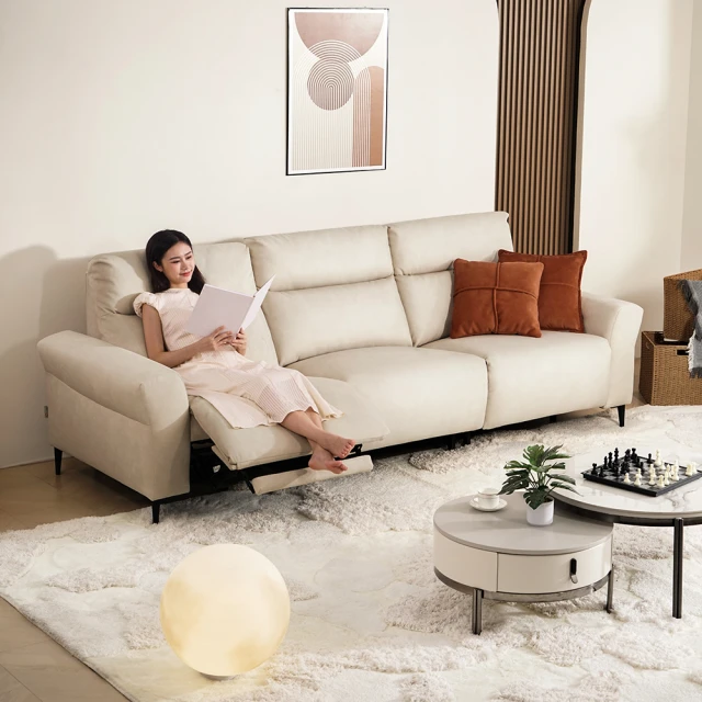 芝華仕絨面高彈頭等艙多功能沙發套罩全包加厚絨布沙發套躺椅套罩 歷史價格詳細信息