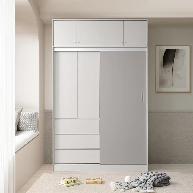 【直人木業】ELLIE 生活美學200cm玄關鞋櫃 歷史價格詳細信息