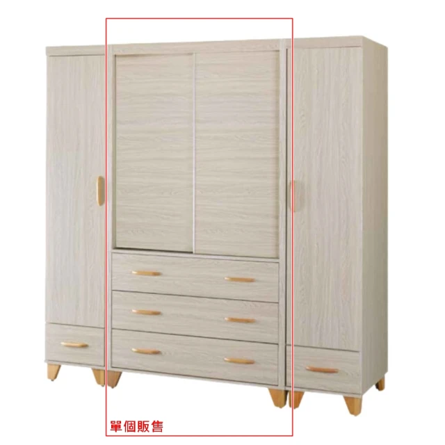 AS-吉特3尺淺胡桃鏡台-91*46*170CM--含椅 歷史價格詳細信息