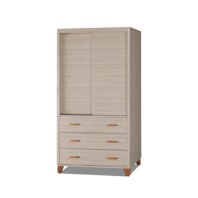 ASSARI-艾力2.7尺鞋櫃(寬80x深40x高118cm) 歷史價格詳細信息