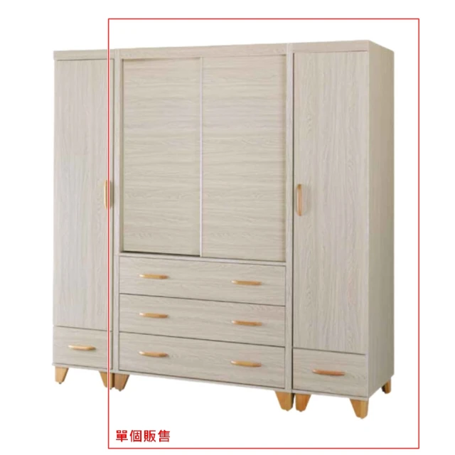 AS-吉利2尺鋁合金六門櫃-黑花格-64.7x50.8x115.3cm 歷史價格詳細信息