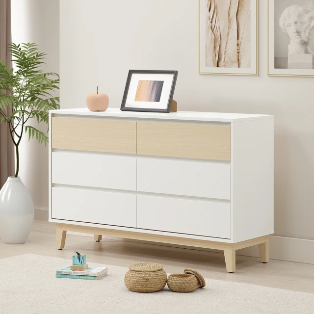 【直人木業】ELLIE 生活美學200cm玄關鞋櫃 歷史價格詳細信息