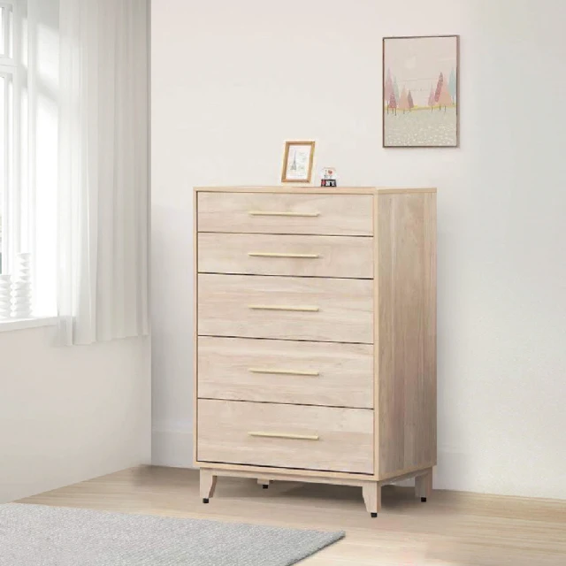 ASSARI-沐嵐1.3尺單門開放書櫃(寬40x深40x高197cm) 歷史價格詳細信息