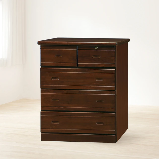 【唯熙傢俱】奧莉薇樟木色2.7尺化妝台 歷史價格詳細信息