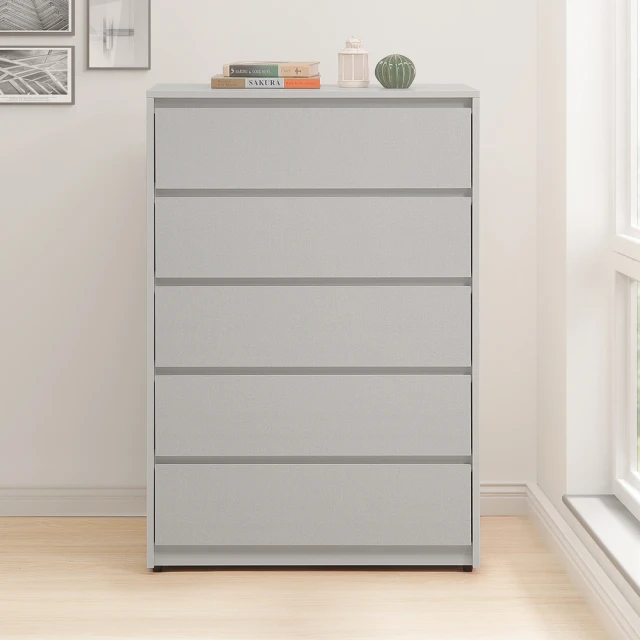 【直人木業】ELLIE 生活美學200cm玄關鞋櫃 歷史價格詳細信息