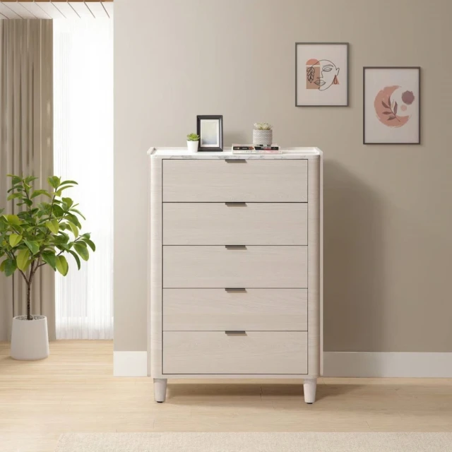 【直人木業】ELLIE 生活美學200cm玄關鞋櫃 歷史價格詳細信息