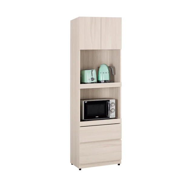 H&D東稻家居︱費納2尺化妝台(含椅)【23CM/595-2】 歷史價格詳細信息