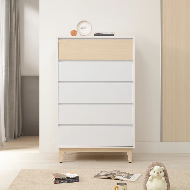 【直人木業】ELLIE 生活美學200cm玄關鞋櫃 歷史價格詳細信息