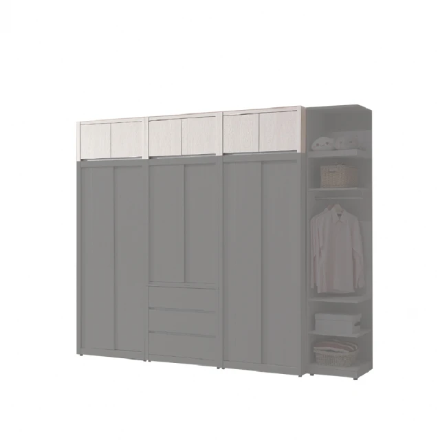 H&D東稻家居︱2.65x6.5尺三抽短門衣櫃【23JS1/074-8】 歷史價格詳細信息