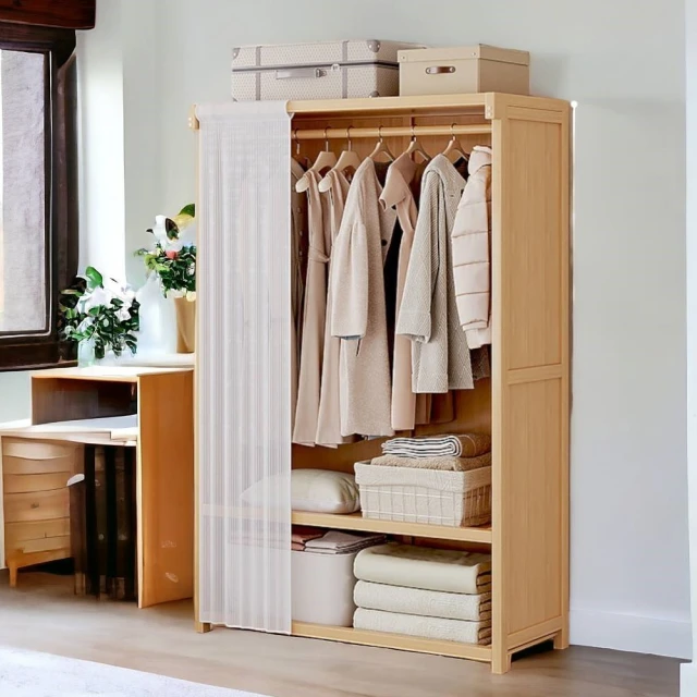 天然楠竹筷子家 實木防滑高檔抗菌防黴耐高溫加長火鍋 炸快加粗 歷史價格詳細信息