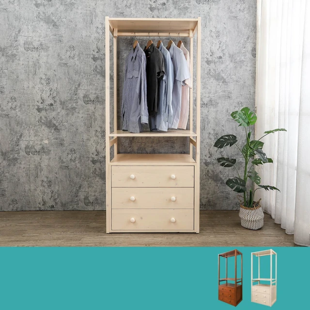 Boden-森林家具 維爾5尺雙人全實木床底(不含床頭片及床墊) 歷史價格詳細信息