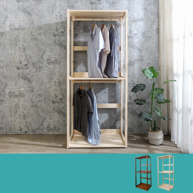 Boden-森林家具 維爾5尺雙人全實木床底(不含床頭片及床墊) 歷史價格詳細信息