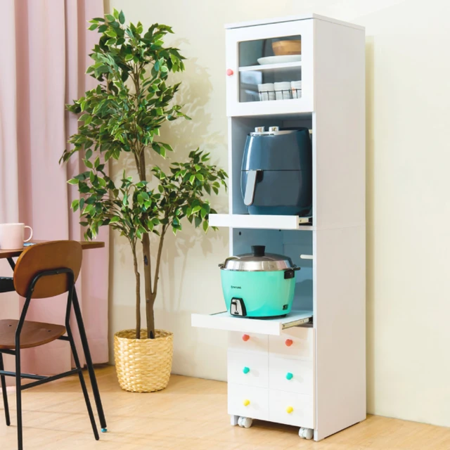 【天空樹生活館】(附ㄇ鐵擋條)日系極簡雙向升降活動邊桌 歷史價格詳細信息