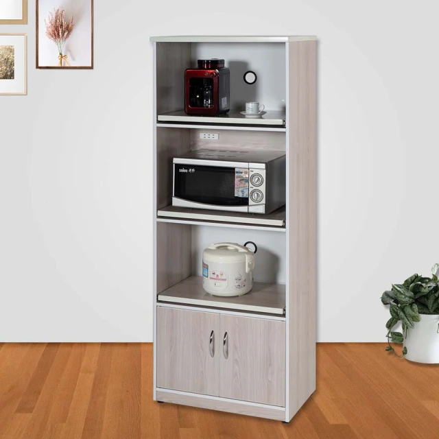 【米特家居】電器櫃 廚房電器櫃 加厚板材 圓潤邊角 承重力強(兩門一格) 歷史價格詳細信息