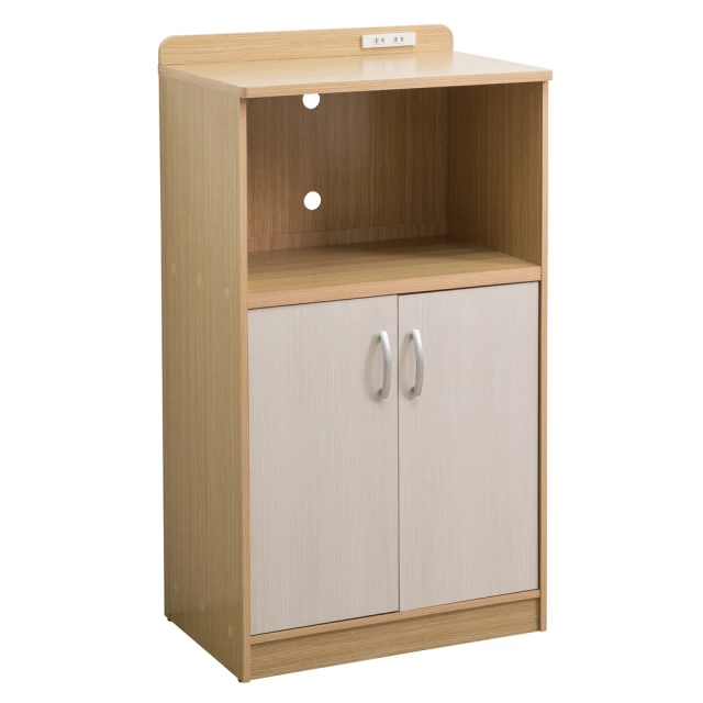 TZUMii雙門十層鞋櫃-胡桃木色 歷史價格詳細信息